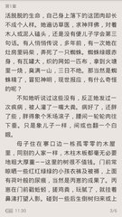 爱游戏体育官网入口